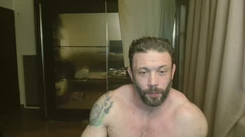 Steve Oakenshield son of John son of Vasyl online show from 07-16-26, 11:55