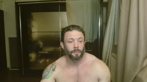 Steve Oakenshield son of John son of Vasyl online show from 07-26-26, 12:08
