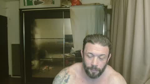 Steve Oakenshield son of John son of Vasyl online show from 07-26-26, 06:59