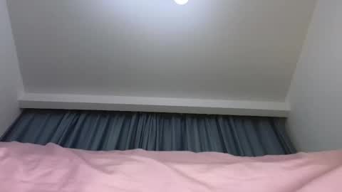 Snapshot of still__eva chatting on 11-12-25, 04:57 still__eva online show from 11-12-25, 04:57