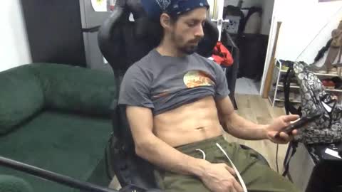 Snapshot of stringin69 chatting on 02-12-26, 07:47 stringin69 online show from 02-12-26, 07:47