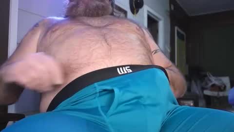 Snapshot of strok4u chatting on 12-02-25, 11:45 Strok4u online show from 12-02-25, 11:45