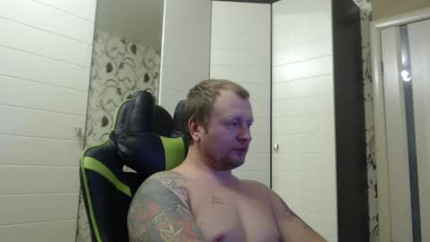 Alex online show from 12-07-24, 02:24