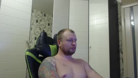 Alex online show from 01-04-25, 04:22