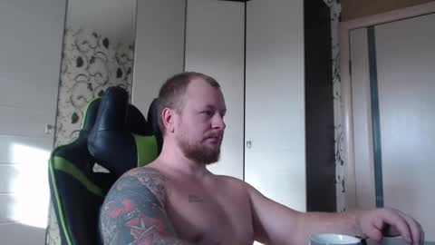 Alex online show from 11-19-25, 08:47