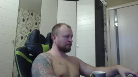 Alex online show from 12-20-25, 09:49