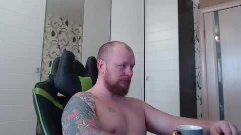 Alex online show from 04-05-26, 11:51