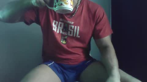 Ero online show from 11-12-25, 09:53