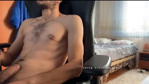 Snapshot of studply7 chatting on 11-01-25, 07:21 studply7 online show from 11-01-25, 07:21