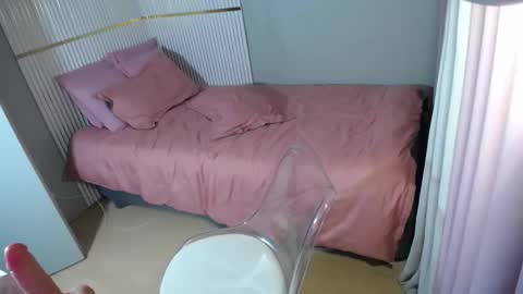 Snapshot of sugarplumy chatting on 02-03-25, 05:07 KUROME online show from 02-03-25, 05:07