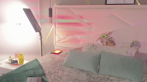 SUKI online show from 01-16-26, 12:20