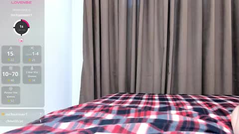 Sunae  online show from 10-23-25, 04:23