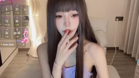 Snapshot of sunflowerbbb chatting on 01-17-25, 03:22 coco online show from 01-17-25, 03:22