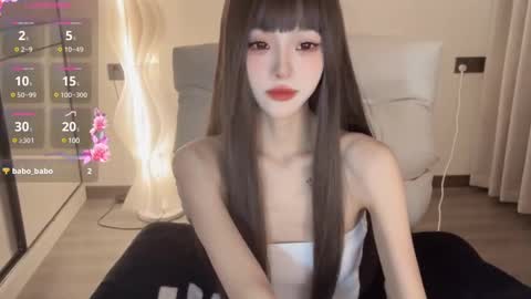 Snapshot of sunflowerbbb chatting on 01-20-25, 04:55 coco online show from 01-20-25, 04:55