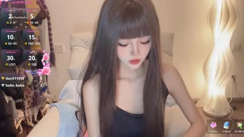 Snapshot of sunflowerbbb chatting on 03-08-25, 06:37 coco online show from 03-08-25, 06:37