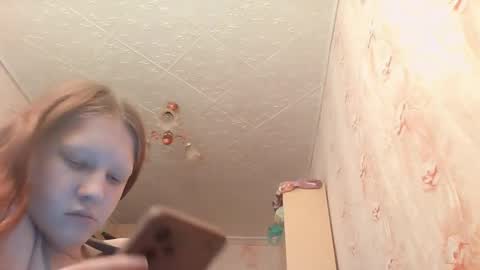 sungpiggott online show from 06-08-26, 10:26