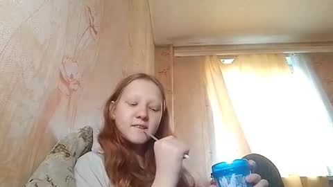 sungpiggott online show from 06-26-26, 02:43