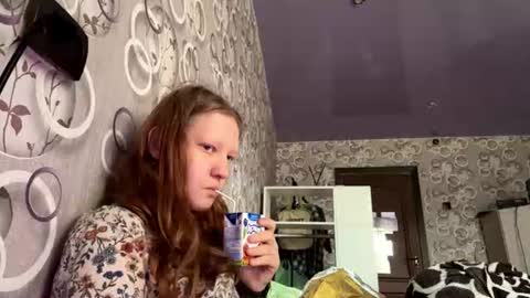 sungpiggott online show from 07-25-26, 01:08