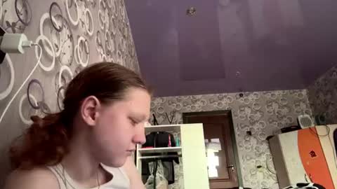 sungpiggott online show from 07-28-26, 03:21