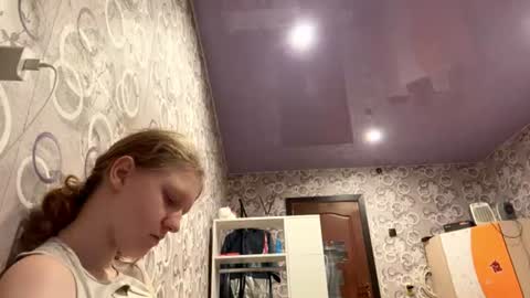 sungpiggott online show from 07-28-26, 07:39