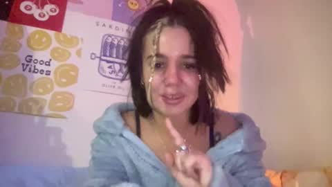 sunnyxoxox online show from 11-12-25, 03:07