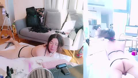 Sunshine online show from 12-12-24, 07:48