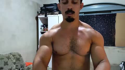 Snapshot of superbigmr chatting on 03-29-26, 05:07 james online show from 03-29-26, 05:07