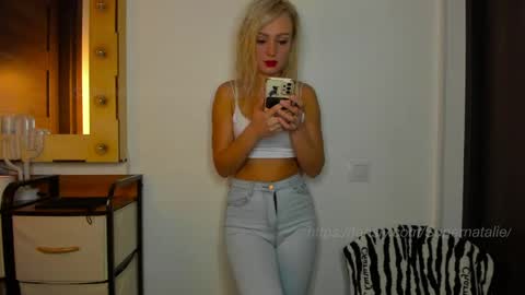 Snapshot of supernatalie chatting on 05-07-26, 02:06 Natalie online show from 05-07-26, 02:06