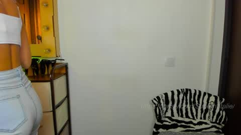 Snapshot of supernatalie chatting on 05-12-26, 12:19 Natalie online show from 05-12-26, 12:19