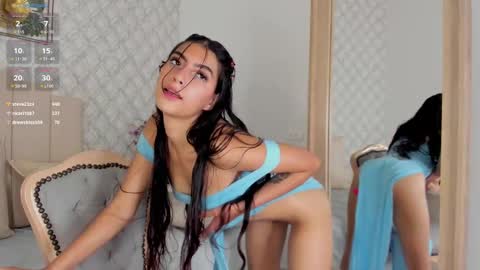  SUSANA  online show from 03-07-25, 02:56