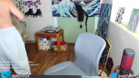 Snapshot of sushifox chatting on 09-14-25, 05:01   online show from 09-14-25, 05:01