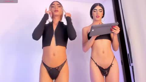 susisuarez online show from 06-13-26, 04:32