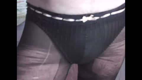 Snapshot of sv27 chatting on 12-17-24, 08:34 sv27 online show from 12-17-24, 08:34