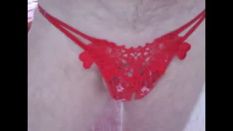 Snapshot of sv27 chatting on 01-20-25, 07:58 sv27 online show from 01-20-25, 07:58