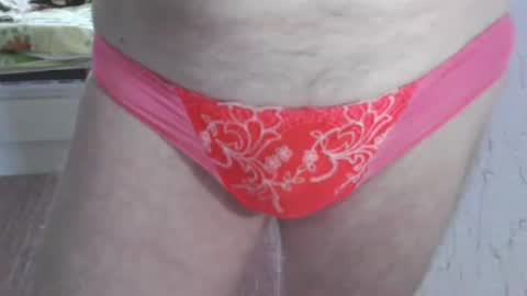 Snapshot of sv27 chatting on 02-14-25, 08:52 sv27 online show from 02-14-25, 08:52