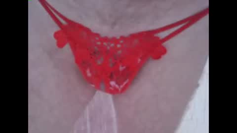 Snapshot of sv27 chatting on 03-03-25, 08:38 sv27 online show from 03-03-25, 08:38