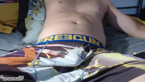 Snapshot of swanou87 chatting on 09-25-25, 08:18 swanou87 online show from 09-25-25, 08:18