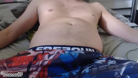 Snapshot of swanou87 chatting on 02-02-26, 07:01 swanou87 online show from 02-02-26, 07:01