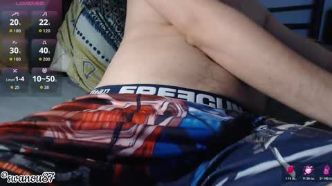 Snapshot of swanou87 chatting on 02-23-26, 09:23 swanou87 online show from 02-23-26, 09:23