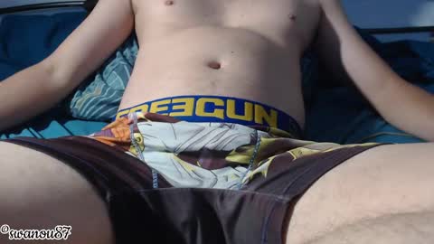 Snapshot of swanou87 chatting on 04-16-26, 08:04 swanou87 online show from 04-16-26, 08:04
