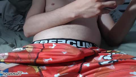 Snapshot of swanou87 chatting on 05-02-26, 09:36 swanou87 online show from 05-02-26, 09:36
