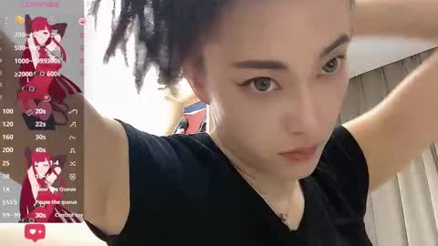 Snapshot of sweet0830 chatting on 03-03-25, 09:33 sweet0830 online show from 03-03-25, 09:33