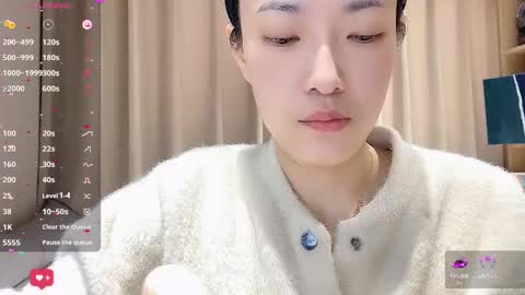 Snapshot of sweet0830 chatting on 03-06-25, 06:52 sweet0830 online show from 03-06-25, 06:52