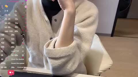 Snapshot of sweet0830 chatting on 03-10-25, 06:49 sweet0830 online show from 03-10-25, 06:49