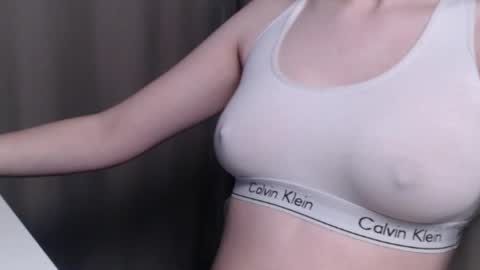 Snapshot of sweet_baby_kate chatting on 01-08-25, 07:56 Kate and Erica online show from 01-08-25, 07:56