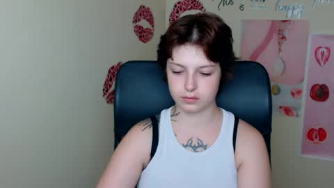 Snapshot of sweet_cherryg chatting on 07-22-26, 06:27 Ivy online show from 07-22-26, 06:27