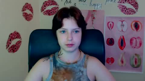 Snapshot of sweet_cherryg chatting on 07-29-26, 12:25 Ivy online show from 07-29-26, 12:25