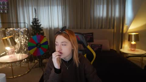 Amelia online show from 01-12-26, 11:37