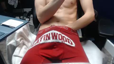 sweetgesus online show from 11-21-25, 02:10