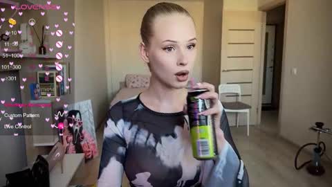 Snapshot of sweetielis chatting on 09-12-25, 02:17 sweetie Lisa3 online show from 09-12-25, 02:17